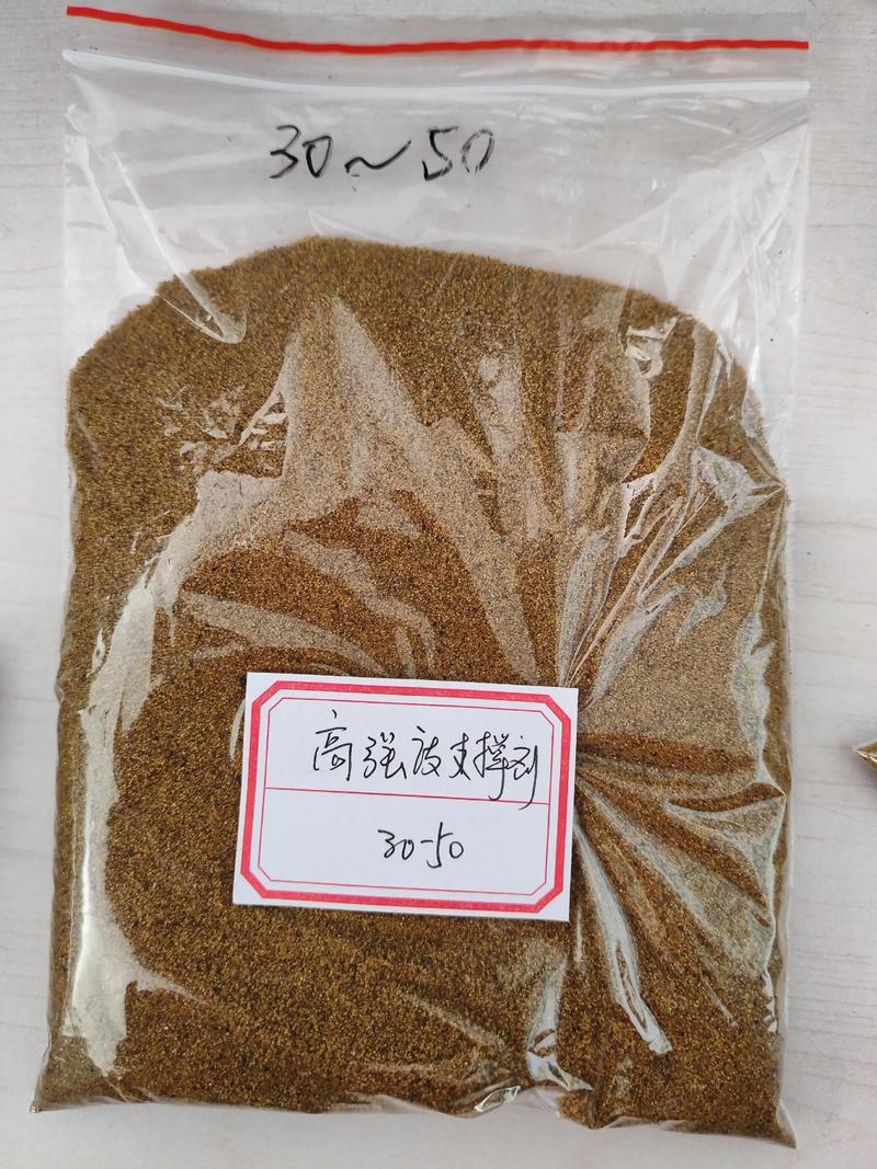 采油工艺选购指南:如何选择适合的采油技术
